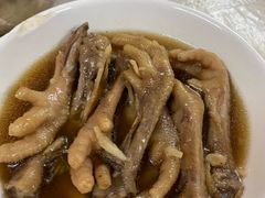 鲍鱼汁鸡爪-满記土窑烧鷄波浪山莊