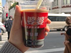 -八婆婆烧仙草(中山路店)