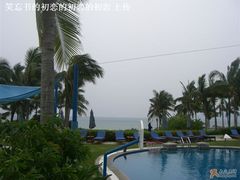 -三亚亚龙湾天域度假酒店