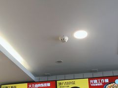 -永和大王(小厨·东四十条店)