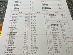 -陶婆婆火锅(洪崖洞店)