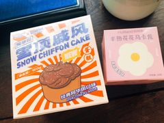 -好利来(丰益桥店)