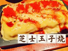 -故乡屋日本料理(八一广场店)