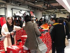 -大洋晶典(东街店)