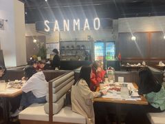 -三猫黑鱼花(南大店)
