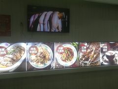 -巴依老爷新疆美食(远洋未来汇购物中心店)