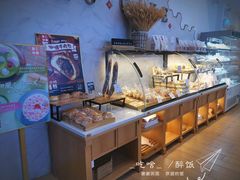 -DEMO黛慕蛋糕(中泰店)