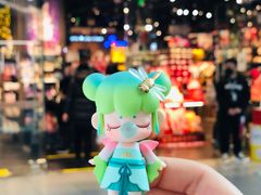 -酷乐潮玩(荟聚中心店)