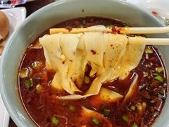 -京穆兰兰州牛肉面·清真(中川机场店)