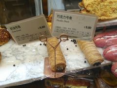 -多乐之日(田林东路店)