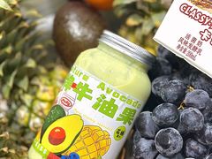 -花姨·老电影院果汁冰(开元店)