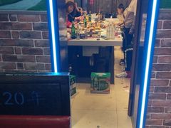 -三毛烤羊腿(乐园路总店)