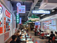 -川正旺江湖菜(三元桥店)