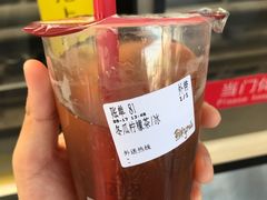 -鲜芋仙Meet Fresh(五道口店)