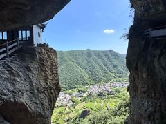 -雁荡山风景名胜区