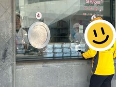 -陆稿荐观前街店