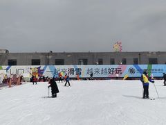 -北京西山滑雪场