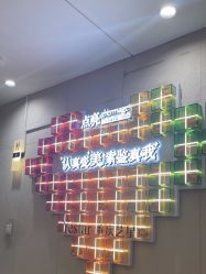 -Yestar重庆艺星医疗美容医院