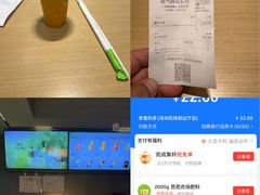 -深圳宝安国际机场