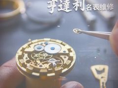 -证大大拇指广场(芳甸路店)