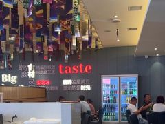 -九转小磨·非遗东北菜(群力店)