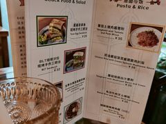 -西关84·History·Art·Cafe