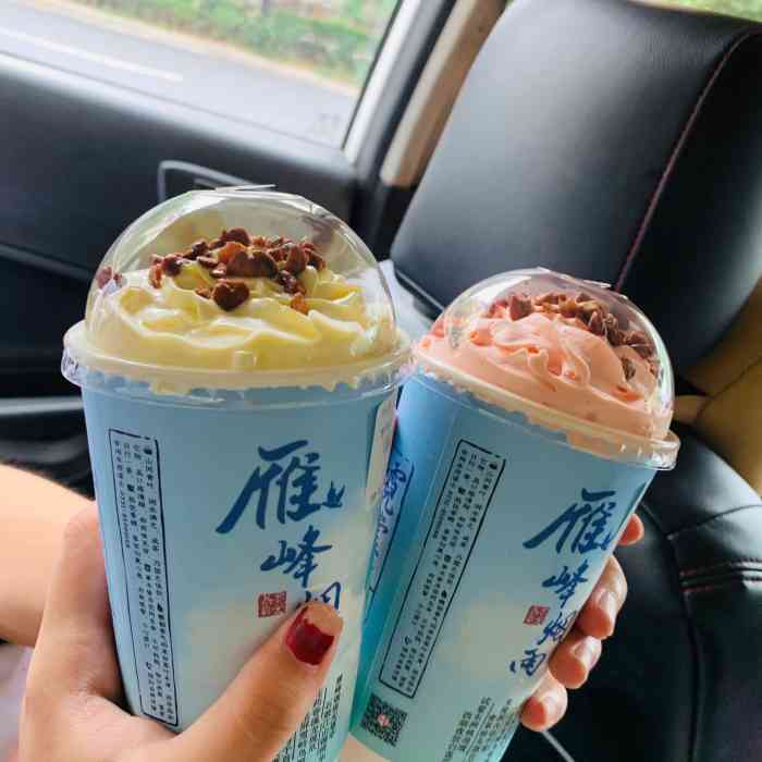 霓裳茶舞(衡阳南华大学店)-"郭带我来的一家店 说是口味很不错名字取.