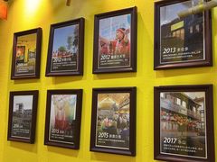 -杨梅红艺术教育(万象城校区)