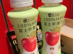 -牛New寿喜烧(金鹰世界店)