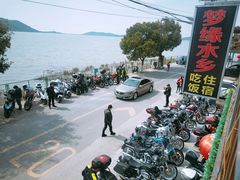 -梦缘水乡·湖景餐厅