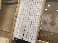 -庆合府重庆大排档(紫都城店)