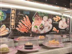 -三禾寿司(君尚店)
