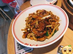 干花菜五花肉-十八碗(海口吾悦广场店)