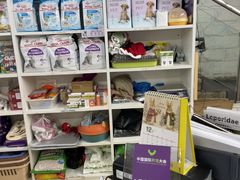 -爱侣宠医·鹦鹉专科·小型哺乳类·异宠专科(灵石路店)