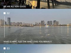 -武汉长江大桥
