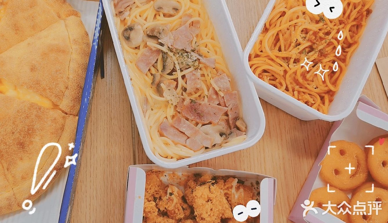 无锡最好吃的披萨店🎀
