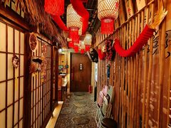 -日吉丸·鸟将军炭火融合酒馆(中央大街店)
