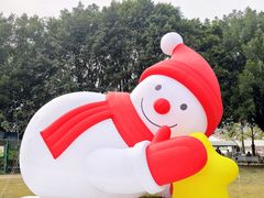 -盈香心动乐园