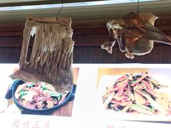 -老味道1992(武当山店)