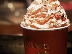 -色響火锅(恒隆广场店)