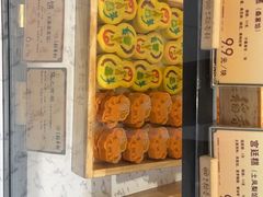 -北京稻香村(零号店)