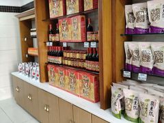 -桂顺斋(西花市店)