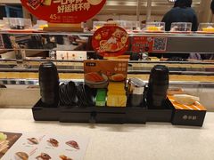 -争鲜回转寿司(东方银座店)