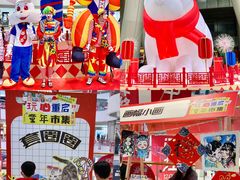 -长沙北辰三角洲大悦城