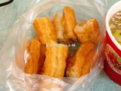 现炸油条-汪记鲜鱼糊汤粉(沈阳路总店)
