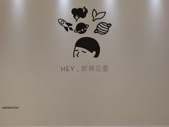 -喜茶(深圳万象城黑金店)