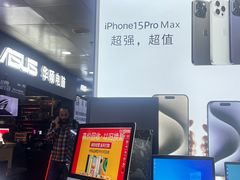 -胜灿苹果华为手机电脑维修回收(徐汇店)