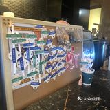 杭州100家咖啡店打卡计划- NO.12