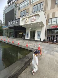 -MINI MARS KIDS CLUB亲子家庭中心(长宁天山店)