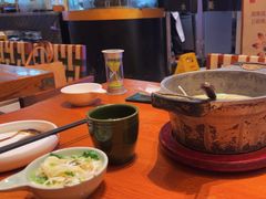 -云海肴·汽锅鸡·云南菜(苏州中心店)